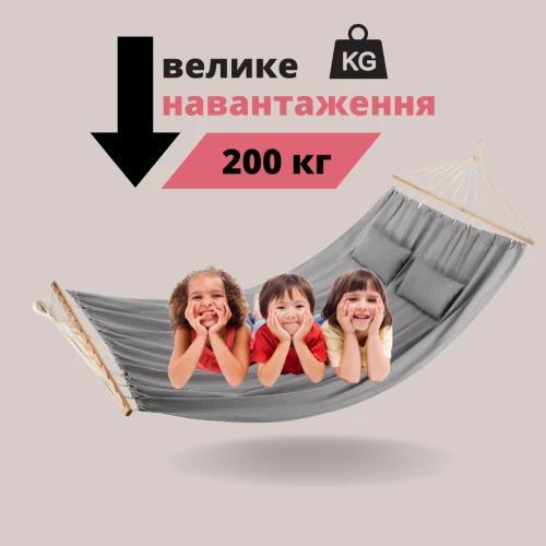 Гамак Outtec двомісний сірий