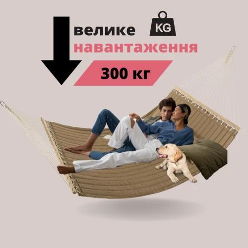 Гамак Luxury Outtec