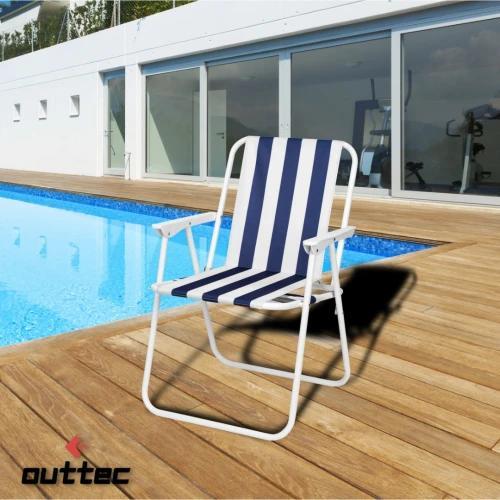 Функціональність та зручність стільця Outtec