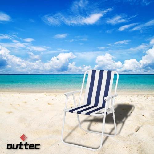 Легкий та компактний стілець Outtec