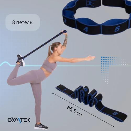 Якісні і надійні матеріали - запорука успіху тренувань