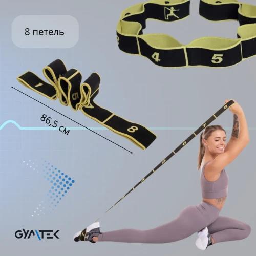 Якісні і надійні матеріали - запорука успіху тренувань