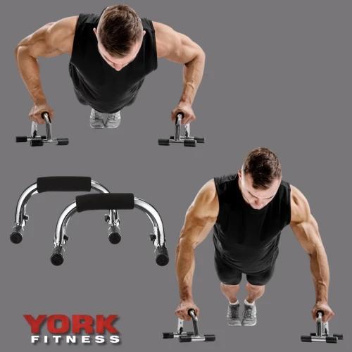 Віджимання з упорами York