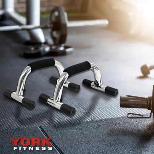 Основні переваги упорів York Fitness