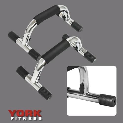 Антиковзкі ніжки упорів York Fitness