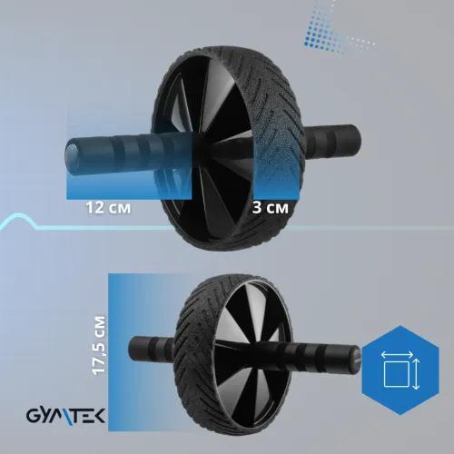 Основні характеристики ролика для пресу Gymtek