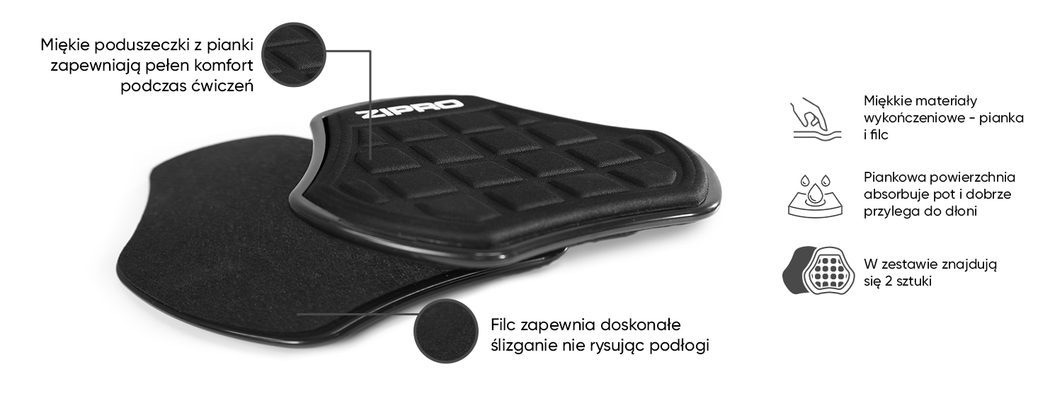 Ковзка поверхня дисків Zipro