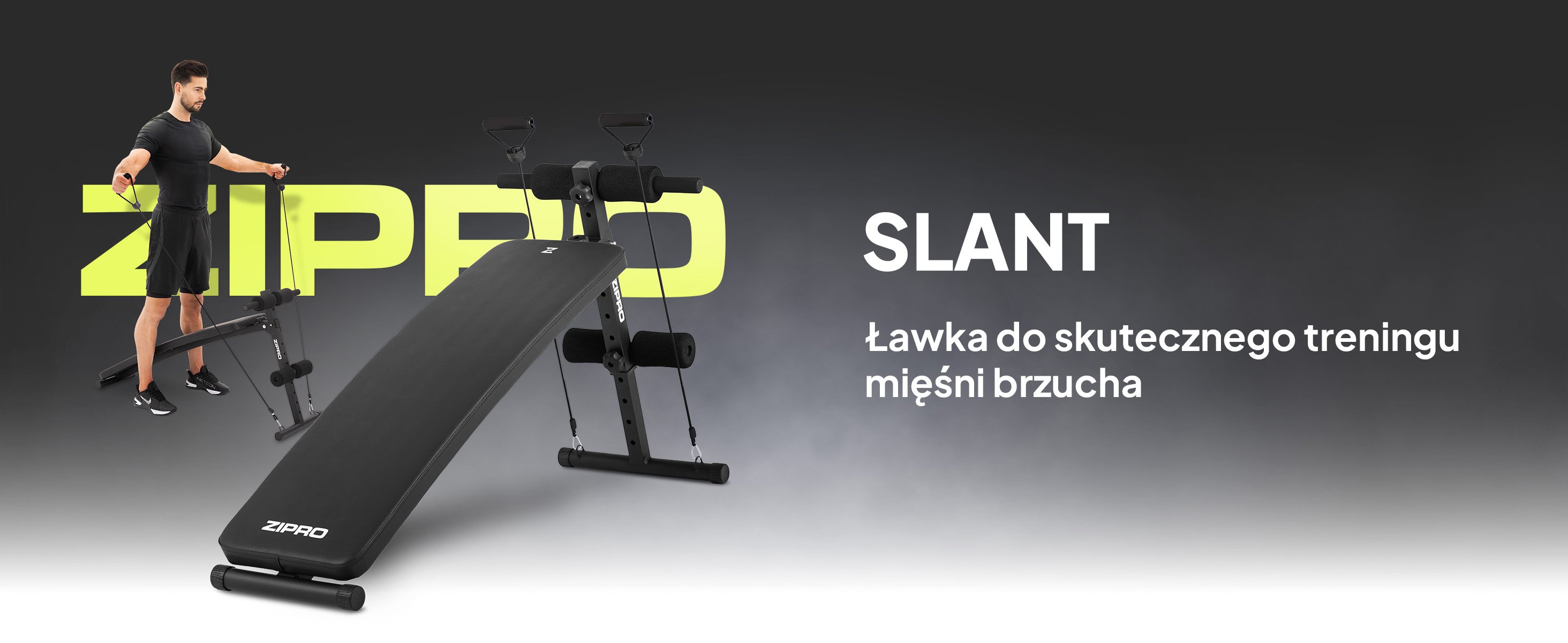 Лава похила Zipro Slant з еспандерами