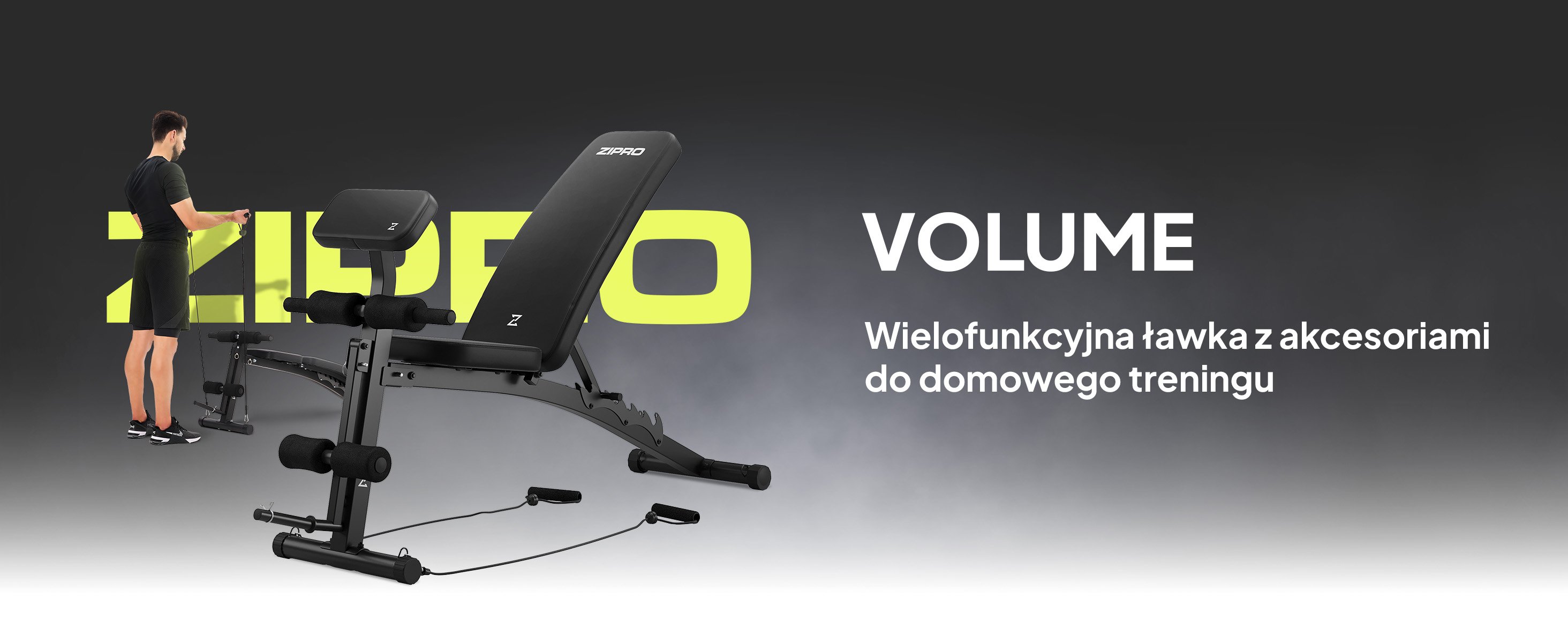 Багатофункціональна лавка Zipro Volume