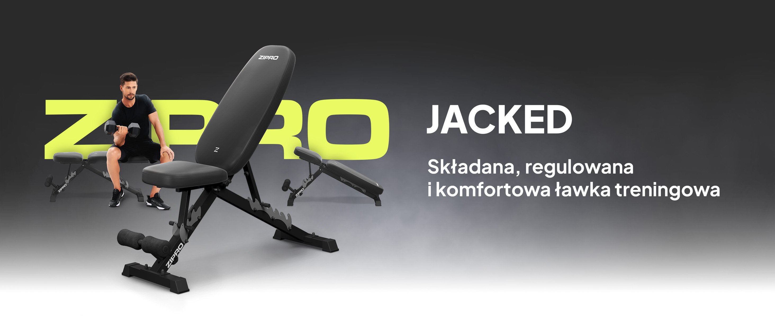 Тренувальна лавка Zipro Jacked