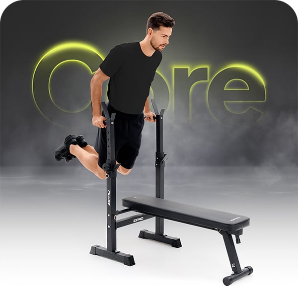 Вправи на лавці Zipro Core