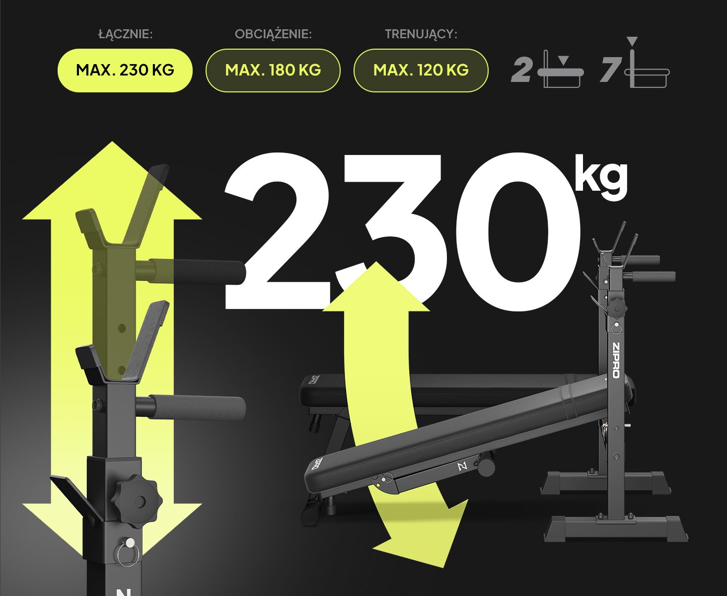 Регульовані стійки для штанги Zipro Core