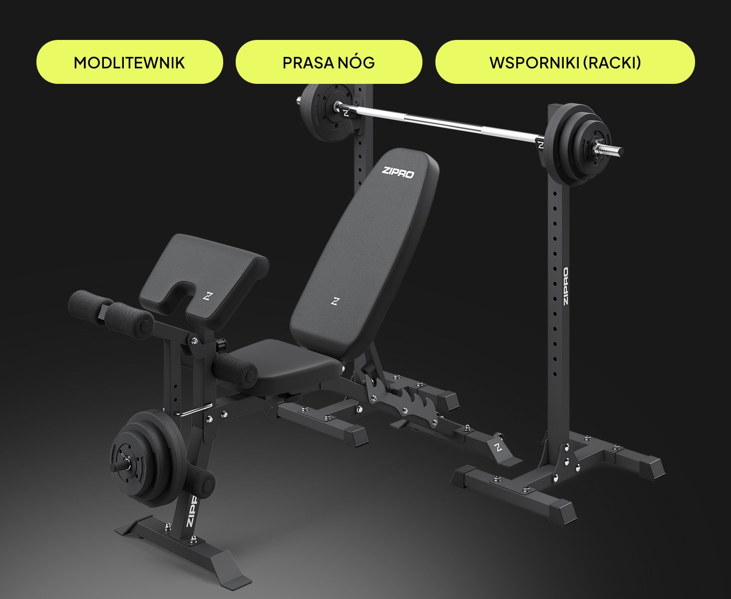 Міцна конструкція лавки Zipro Superset