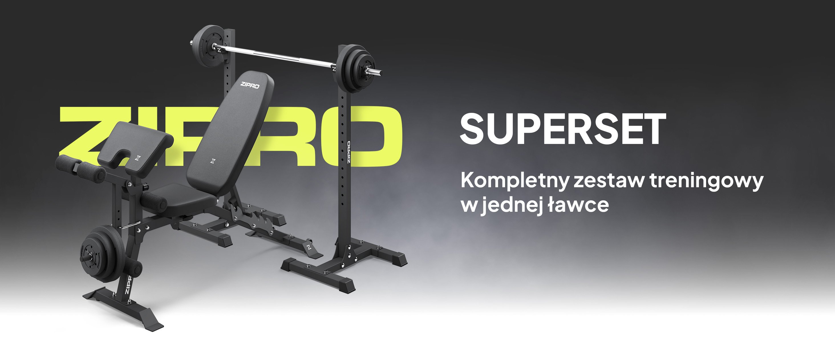 Лавка зі стійками Zipro Superset