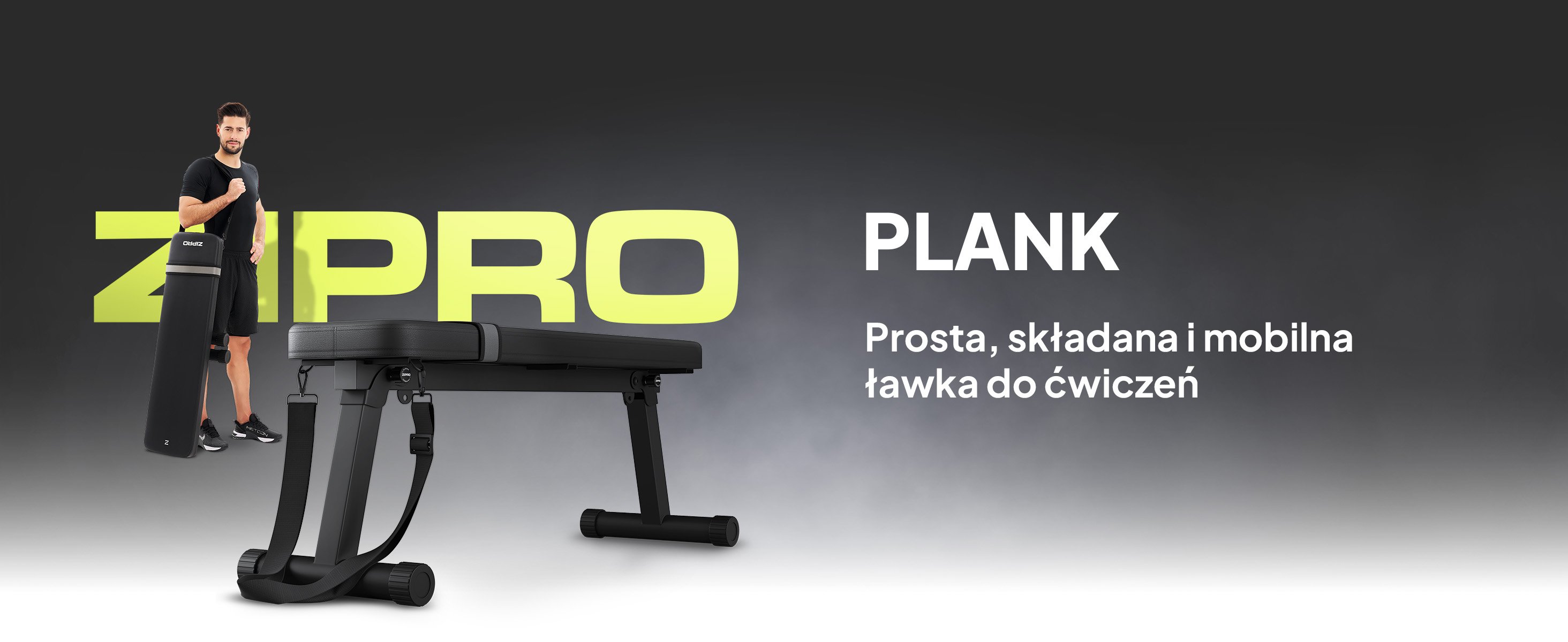 Лавка для пресу Zipro Plank складна