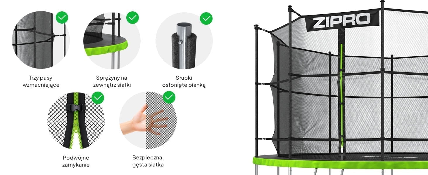 Внутрішня захисна сітка Zipro JumpPro IN