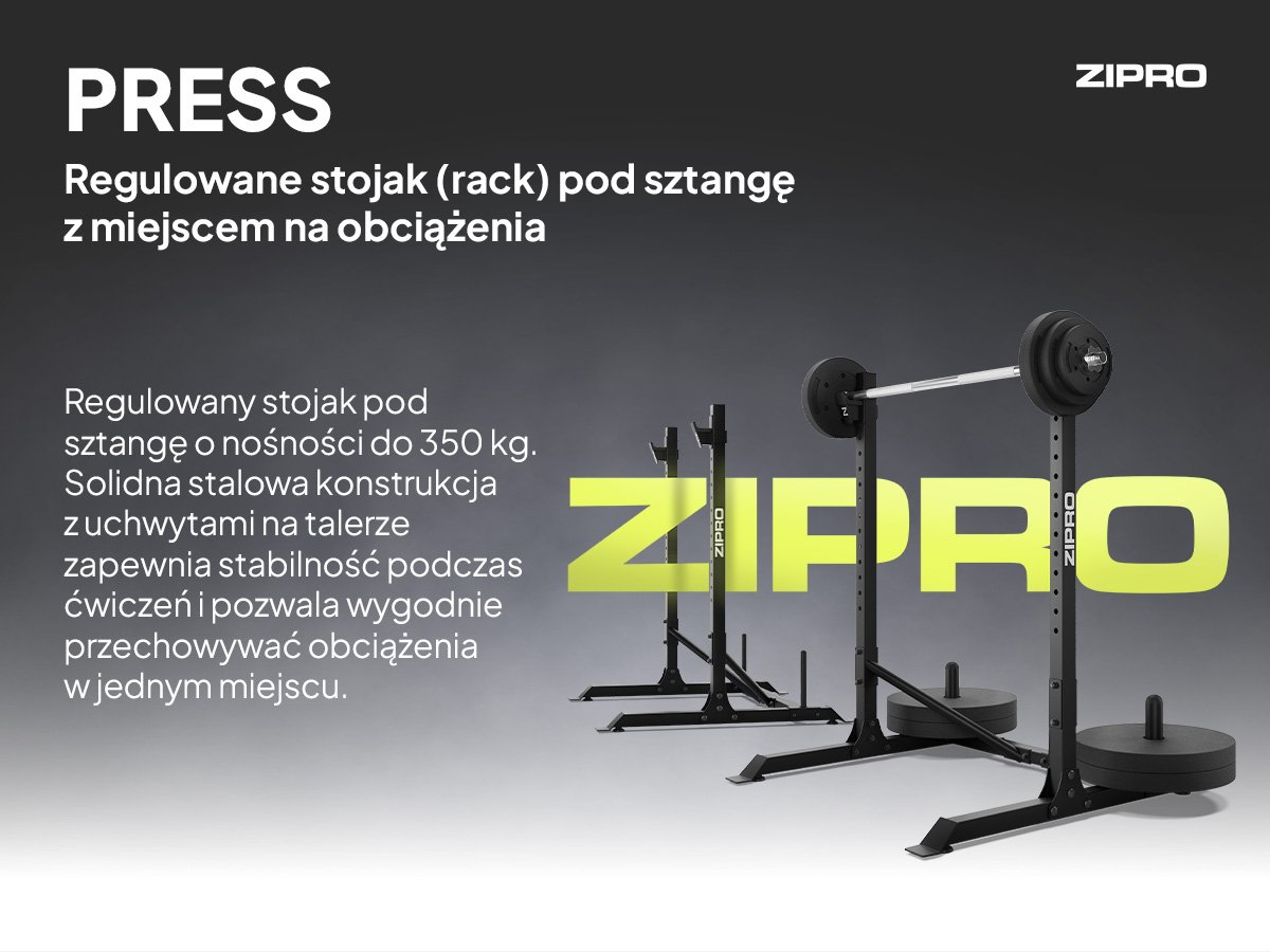 Регульовані стійки під штангу Zipro Press з місцем для обважнювачів