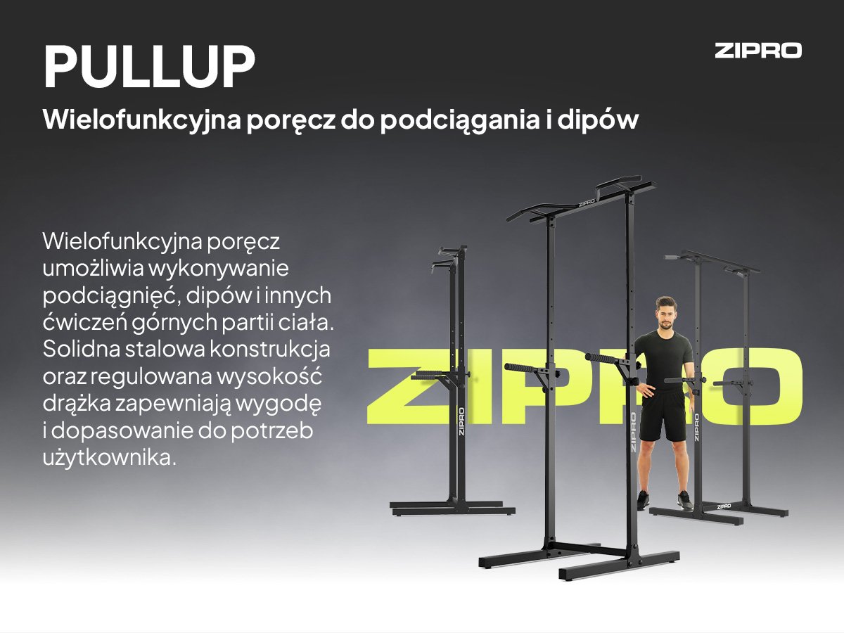 Силова рама Zipro Pullup
