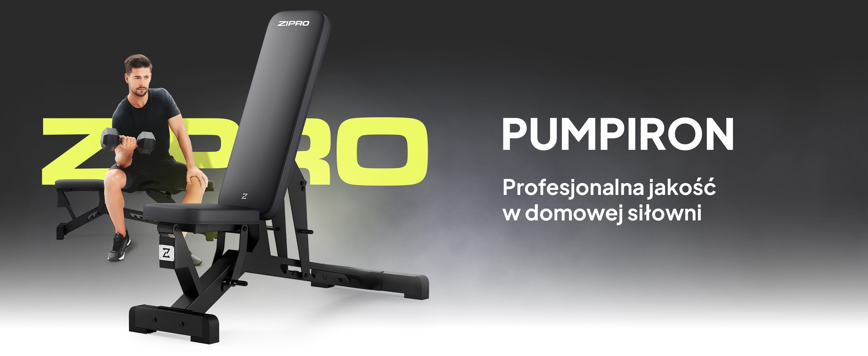 Тренувальна лавка Zipro Pumpiron