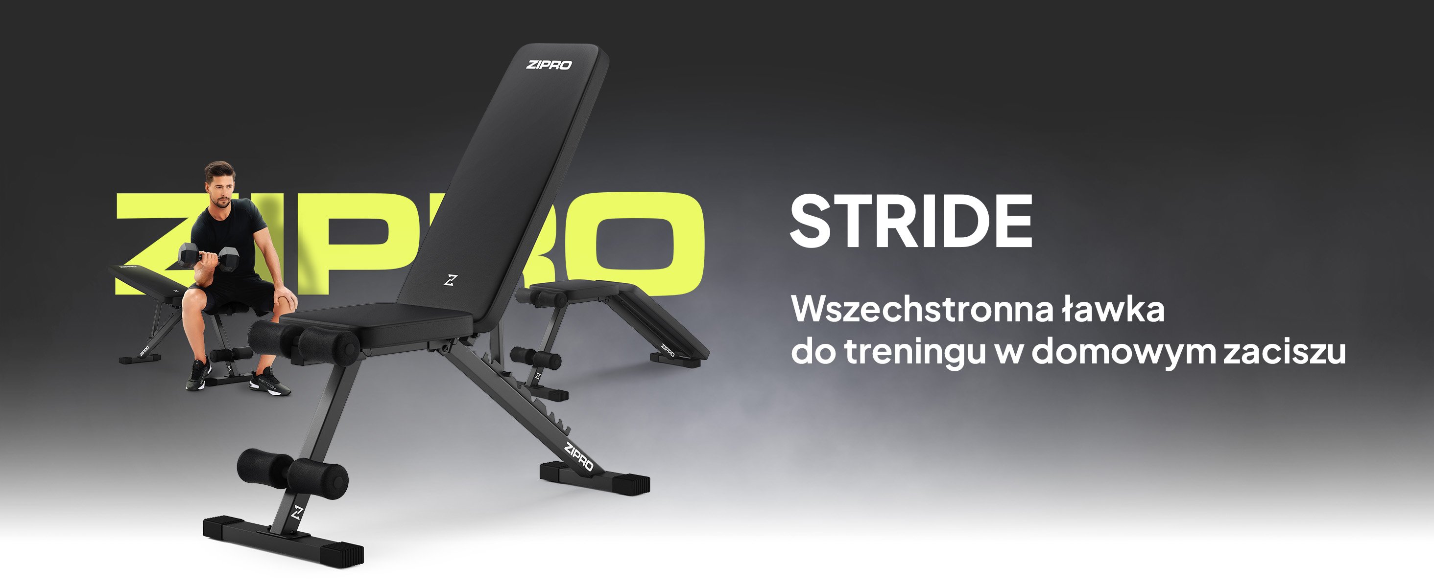 Лава тренувальна Zipro Stride