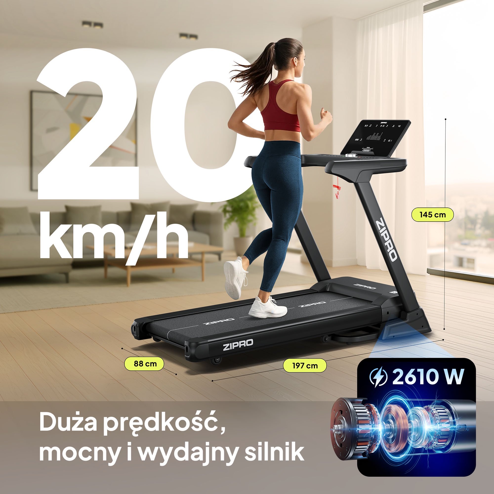 Двигун бігової доріжки ZIPRO Sigma