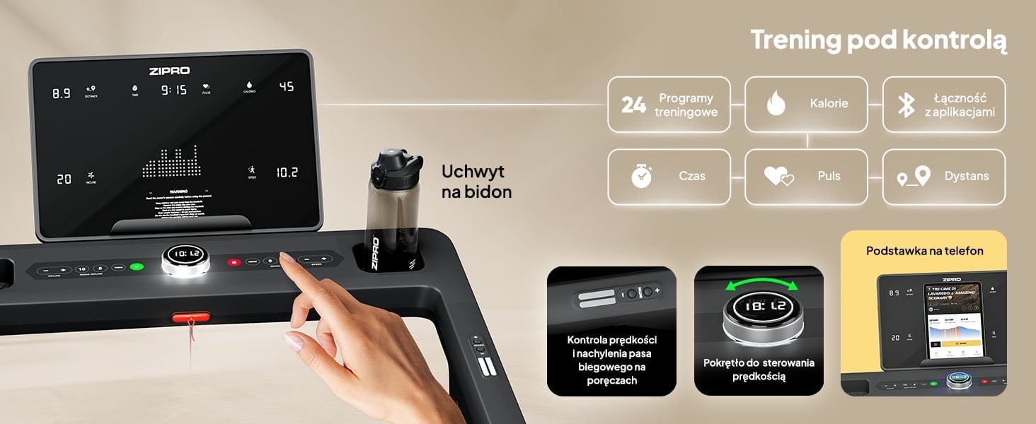 Дисплей і керування ZIPRO Sigma