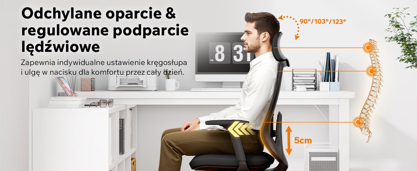 Регулювання крісла SENSE7 Nakai